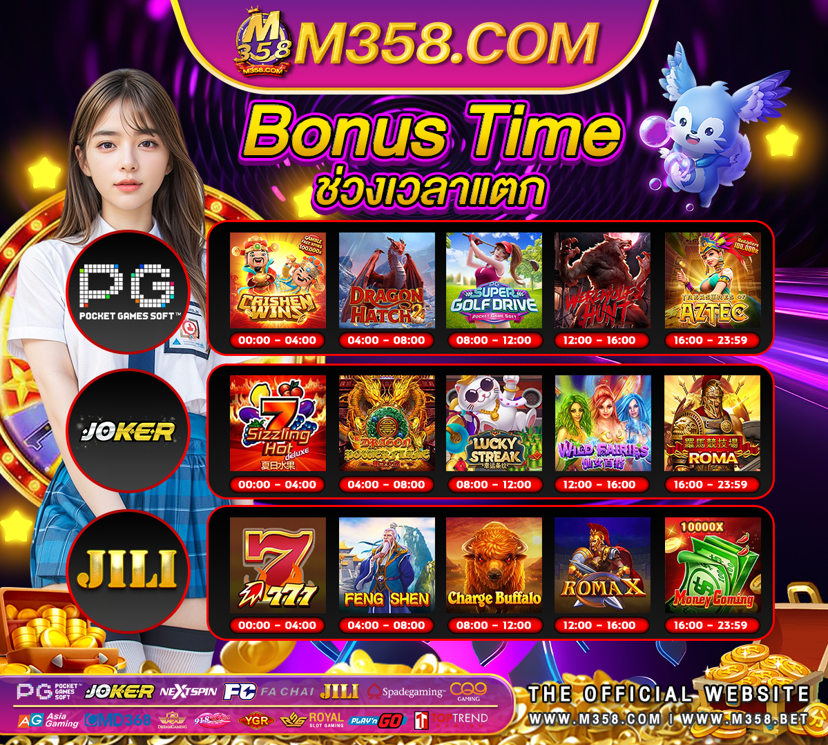 7bit casino bonus codes 2024